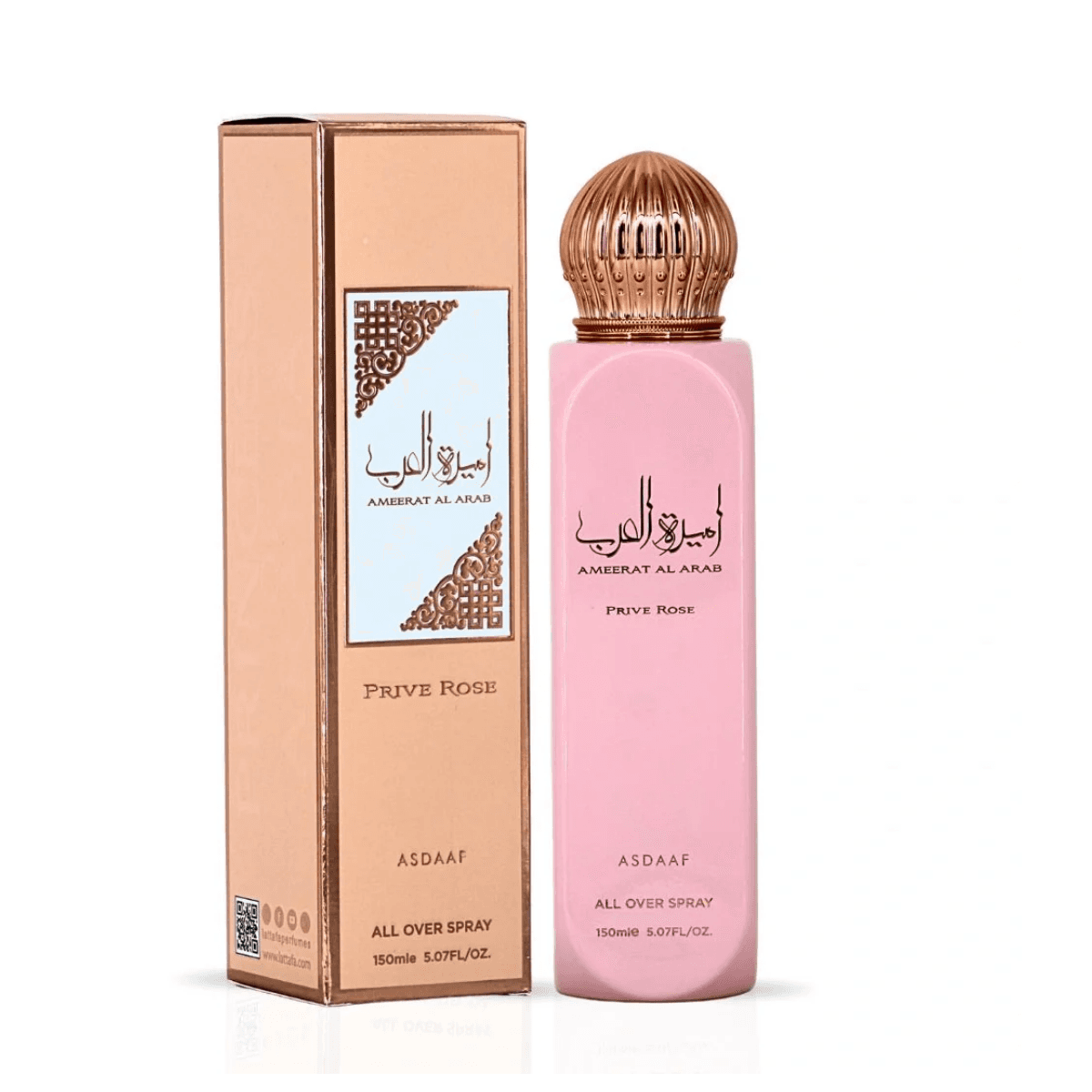 BODY SPLASH AMEERAT PRIVE ROSE 150ML