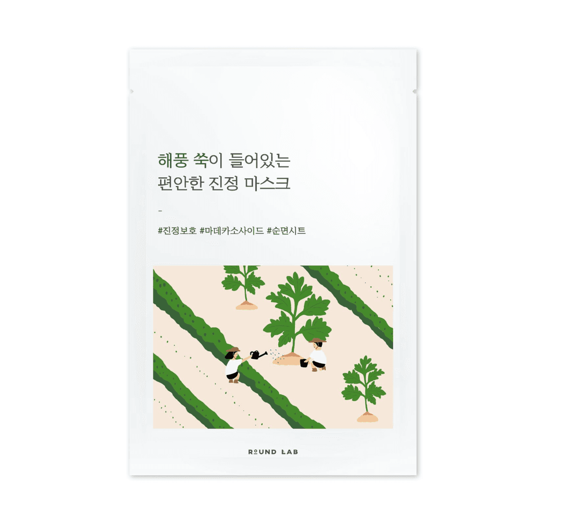 ROUND LAB Mugwort Calming Mask